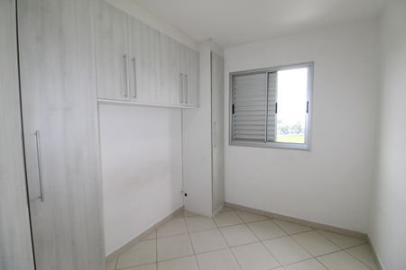 Apartamento para alugar com 54m², 2 quartos e 1 vagaSuíte