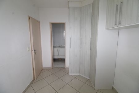 Apartamento para alugar com 54m², 2 quartos e 1 vagaSuíte