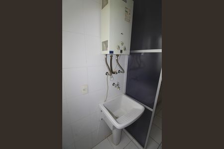 Apartamento para alugar com 54m², 2 quartos e 1 vagaÁrea de Serviço