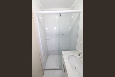 Apartamento para alugar com 54m², 2 quartos e 1 vagaBanheiro