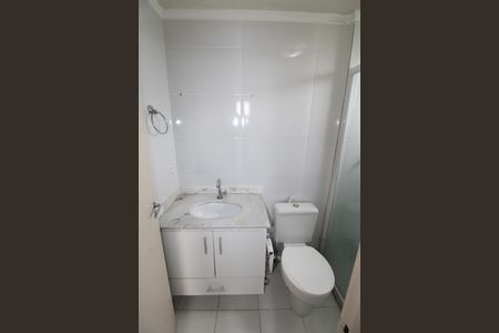 Apartamento para alugar com 54m², 2 quartos e 1 vagaBanheiro da Suíte