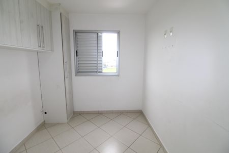 Apartamento para alugar com 54m², 2 quartos e 1 vagaSuíte
