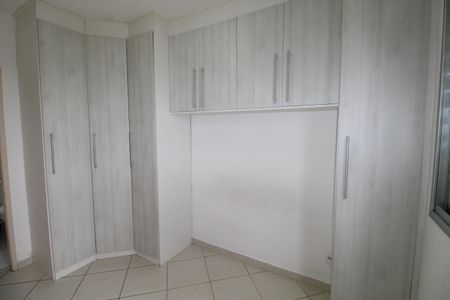 Apartamento para alugar com 54m², 2 quartos e 1 vagaSuíte