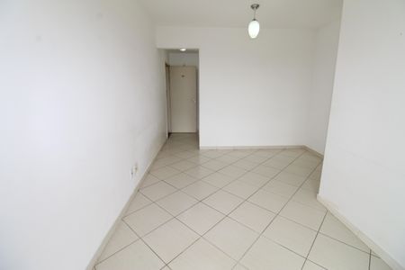 Apartamento para alugar com 54m², 2 quartos e 1 vagaSala