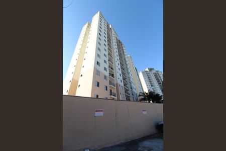 Apartamento para alugar com 54m², 2 quartos e 1 vagaFachada do Prédio