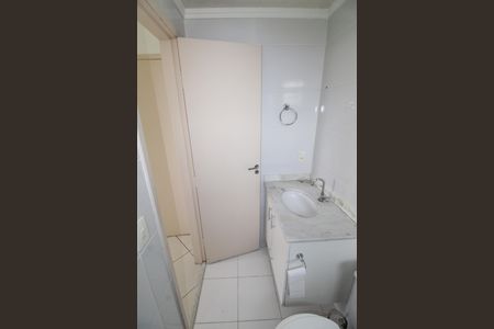 Apartamento para alugar com 54m², 2 quartos e 1 vagaBanheiro da Suíte