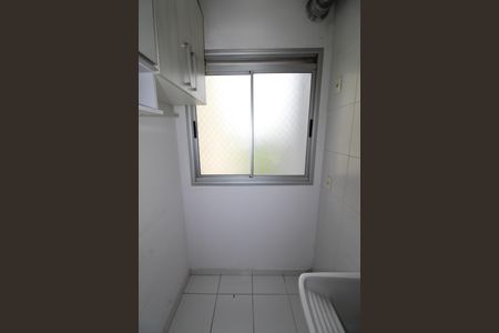 Apartamento para alugar com 54m², 2 quartos e 1 vagaÁrea de Serviço