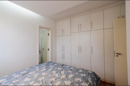 Apartamento para alugar com 90m², 3 quartos e 2 vagasSuíte