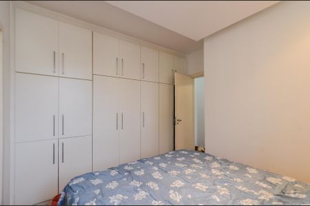 Apartamento para alugar com 90m², 3 quartos e 2 vagasSuíte