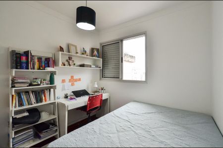 Apartamento para alugar com 90m², 3 quartos e 2 vagasQuarto 2