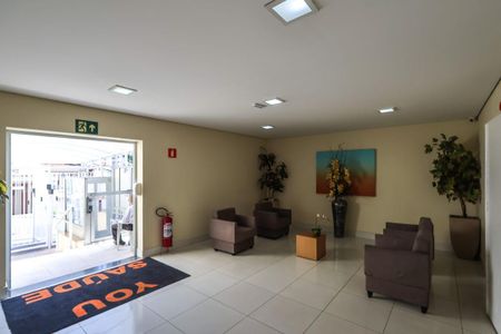 Apartamento à venda com 59m², 2 quartos e 1 vaga Apartamento à venda com 59m², 2 quartos e 1 vagaHall de Entrada