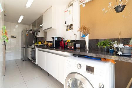 Apartamento à venda com 59m², 2 quartos e 1 vaga Apartamento à venda com 59m², 2 quartos e 1 vagaLavanderia