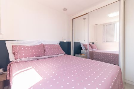 Apartamento à venda com 59m², 2 quartos e 1 vaga Apartamento à venda com 59m², 2 quartos e 1 vagaSuíte