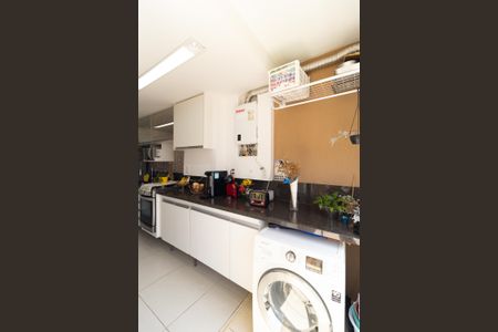 Apartamento à venda com 59m², 2 quartos e 1 vaga Apartamento à venda com 59m², 2 quartos e 1 vagaLavanderia