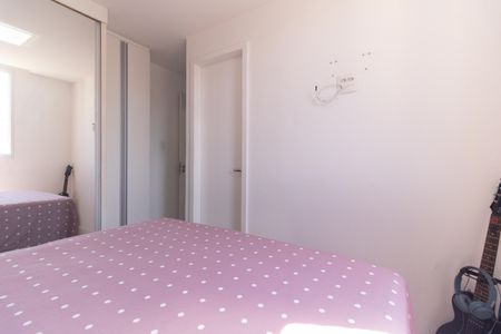 Apartamento à venda com 59m², 2 quartos e 1 vaga Apartamento à venda com 59m², 2 quartos e 1 vagaSuíte
