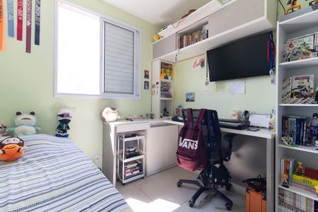 Apartamento à venda com 59m², 2 quartos e 1 vaga Apartamento à venda com 59m², 2 quartos e 1 vagaQuarto 2