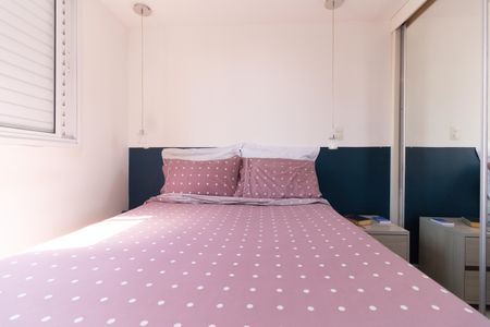 Apartamento à venda com 59m², 2 quartos e 1 vaga Apartamento à venda com 59m², 2 quartos e 1 vagaSuíte