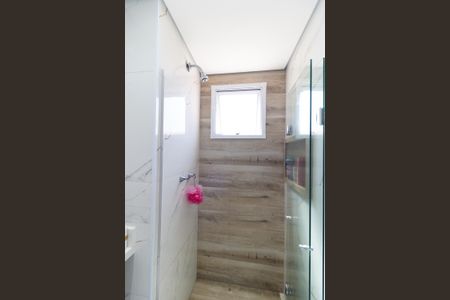 Apartamento à venda com 59m², 2 quartos e 1 vaga Apartamento à venda com 59m², 2 quartos e 1 vagaBanheiro da Suíte