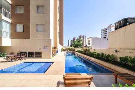Apartamento à venda com 59m², 2 quartos e 1 vaga Apartamento à venda com 59m², 2 quartos e 1 vagaPiscina