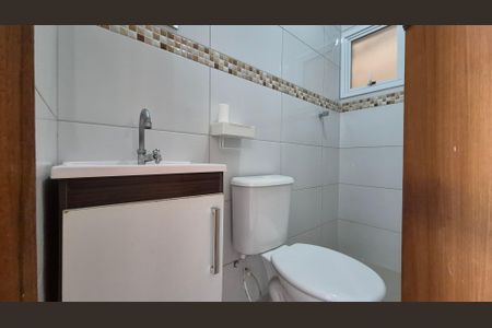 Apartamento para alugar com 62m², 2 quartos e 1 vaga Apartamento para alugar com 62m², 2 quartos e 1 vagaBanheiro