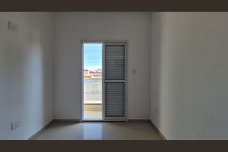 Apartamento para alugar com 62m², 2 quartos e 1 vaga Apartamento para alugar com 62m², 2 quartos e 1 vagaSuíte