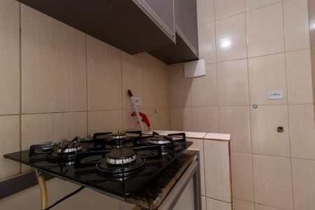Apartamento para alugar com 28m², 1 quarto e 1 vagaCozinha e Área de Serviço