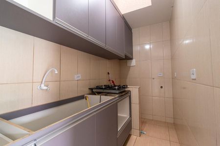 Apartamento para alugar com 28m², 1 quarto e 1 vagaCozinha e Área de Serviço