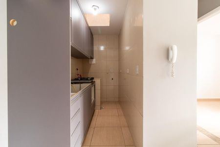 Apartamento para alugar com 28m², 1 quarto e 1 vagaCozinha e Área de Serviço