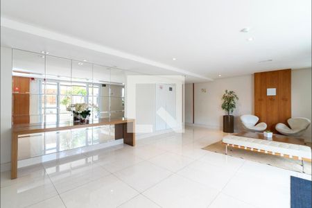 Apartamento para alugar com 62m², 2 quartos e 2 vagas Apartamento para alugar com 62m², 2 quartos e 2 vagasHall Social