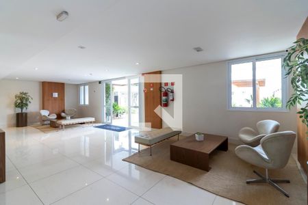 Apartamento para alugar com 62m², 2 quartos e 2 vagas Apartamento para alugar com 62m², 2 quartos e 2 vagasHall Social