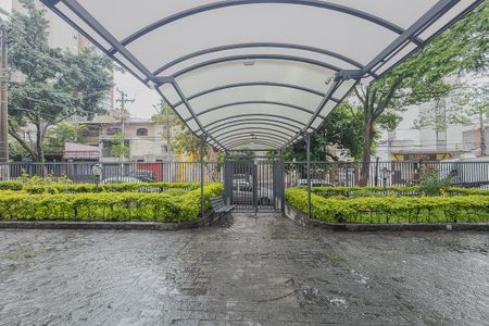 Apartamento à venda com 52m², 1 quarto e 1 vaga Apartamento à venda com 52m², 1 quarto e 1 vagaEntrada