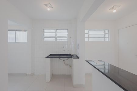 Apartamento à venda com 52m², 1 quarto e 1 vaga Apartamento à venda com 52m², 1 quarto e 1 vagaCozinha