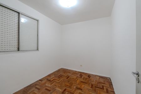 Apartamento à venda com 37m², 1 quarto e 1 vaga Apartamento à venda com 37m², 1 quarto e 1 vagaQuarto
