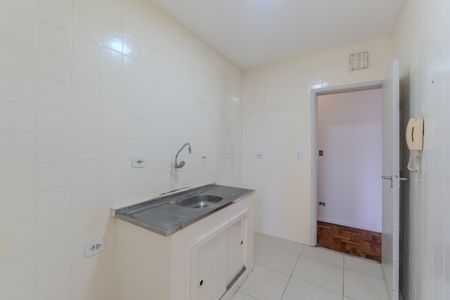 Apartamento à venda com 37m², 1 quarto e 1 vaga Apartamento à venda com 37m², 1 quarto e 1 vagaCozinha e Área de Serviço