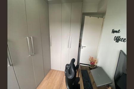 Apartamento à venda com 51m², 2 quartos e 1 vaga
