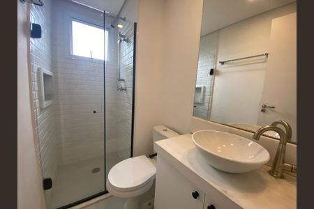 Apartamento à venda com 51m², 2 quartos e 1 vaga