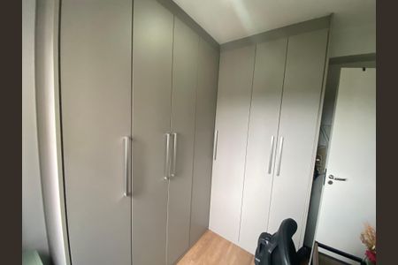 Apartamento à venda com 51m², 2 quartos e 1 vaga