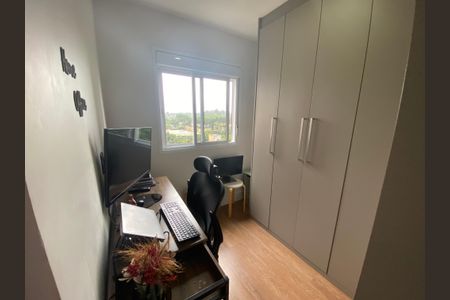 Apartamento à venda com 51m², 2 quartos e 1 vaga