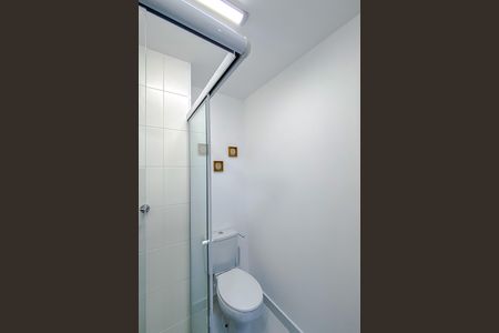 Studio à venda com 20m², 1 quarto e sem vagaBanheiro