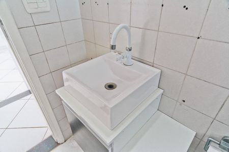 Apartamento para alugar com 65m², 2 quartos e 1 vaga Apartamento para alugar com 65m², 2 quartos e 1 vagaBanheiro Social