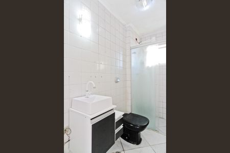 Apartamento para alugar com 65m², 2 quartos e 1 vaga Apartamento para alugar com 65m², 2 quartos e 1 vagaBanheiro Social