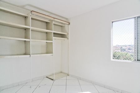 Apartamento para alugar com 65m², 2 quartos e 1 vaga Apartamento para alugar com 65m², 2 quartos e 1 vagaQuarto 2