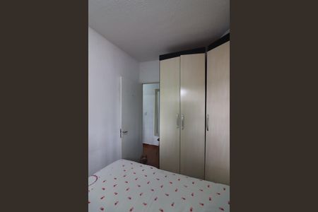 Apartamento à venda com 60m², 2 quartos e 1 vagaQuarto 2