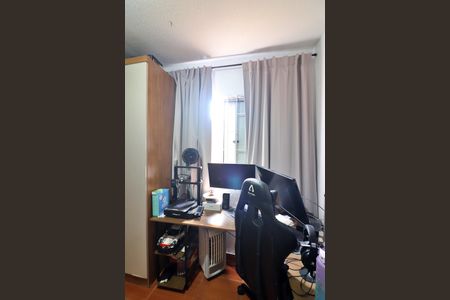 Apartamento à venda com 60m², 2 quartos e 1 vagaQuarto 1