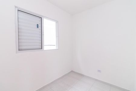 Apartamento para alugar com 45m², 2 quartos e sem vagaQuarto 1