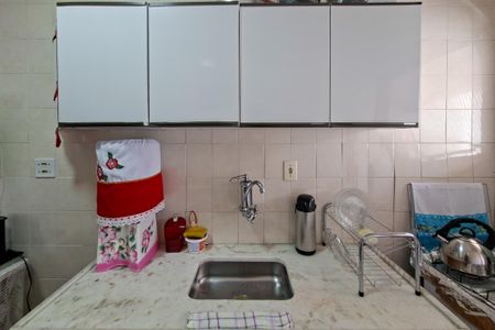 Apartamento para alugar com 46m², 1 quarto e 1 vaga Apartamento para alugar com 46m², 1 quarto e 1 vagaCozinha
