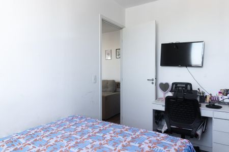 Apartamento à venda com 34m², 2 quartos e sem vaga Apartamento à venda com 34m², 2 quartos e sem vagaQuarto 1