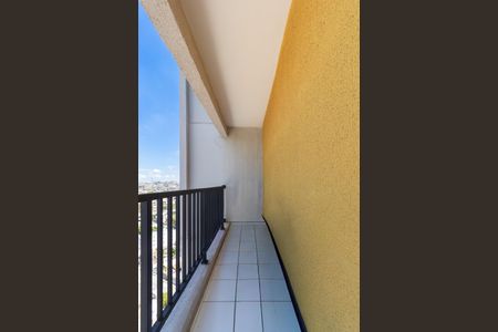 Varanda de apartamento à venda com 2 quartos, 34m² em Jardim Sao Luiz, São Paulo