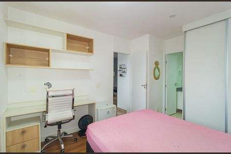 Quarto de apartamento para alugar com 1 quarto, 36m² em Mooca, São Paulo