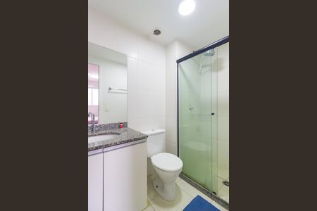 Apartamento para alugar com 36m², 1 quarto e 1 vagaBanheiro